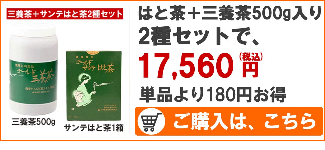 ������̵���ۥ�����ɻ�����500��ܤϤ���1Ȣ���å�