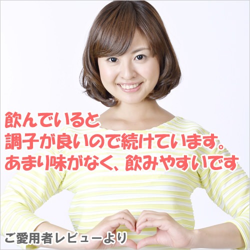 ʪݥӥե50ץ饹2 483Ȣåȡ̵۳ȢΥǥѤޤ