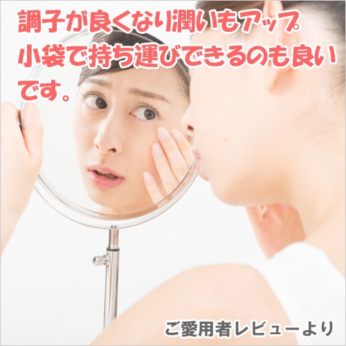 ʪݥӥե50ץ饹2 483Ȣåȡ̵۳ȢΥǥѤޤ