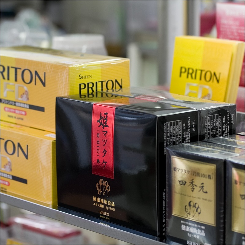 �ڤ����󤻾��ʡ�ɱ�ޥĥ����������ʴ��101����