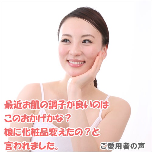 ()100ml 5()ϱեǤȥߥͥ SiO3ڲ