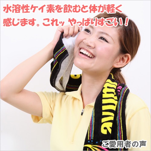 ڤ󤻾ʡۤˤ3̥ץ쥼ȿ()100ml 54ȢåȡʸۡڲSI