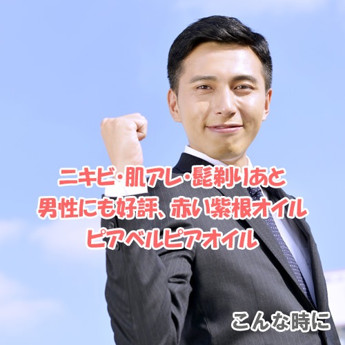 ������ �纬 �۹祪���롡�������졡���ܥ��å�