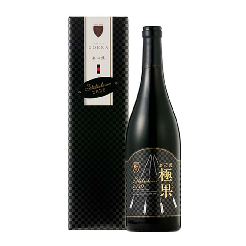 安心院ワイン 極果 小公子 2020 | 限定ワイン | | 三和酒類 オンライン