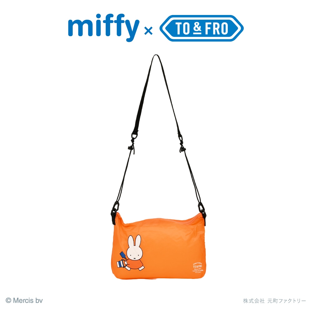 ミッフィー アルティメットライトショルダー MINI レデッシュオレンジ