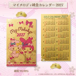 �ޥ�����ǥ���⥫������2027