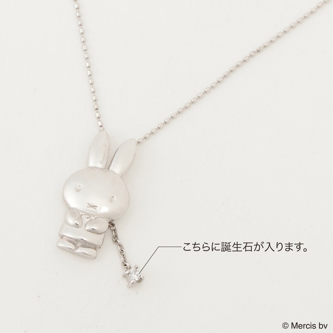 �ߥåե��� �ӥ��塦���󥷥��른�� �ڥ����� �ץ����