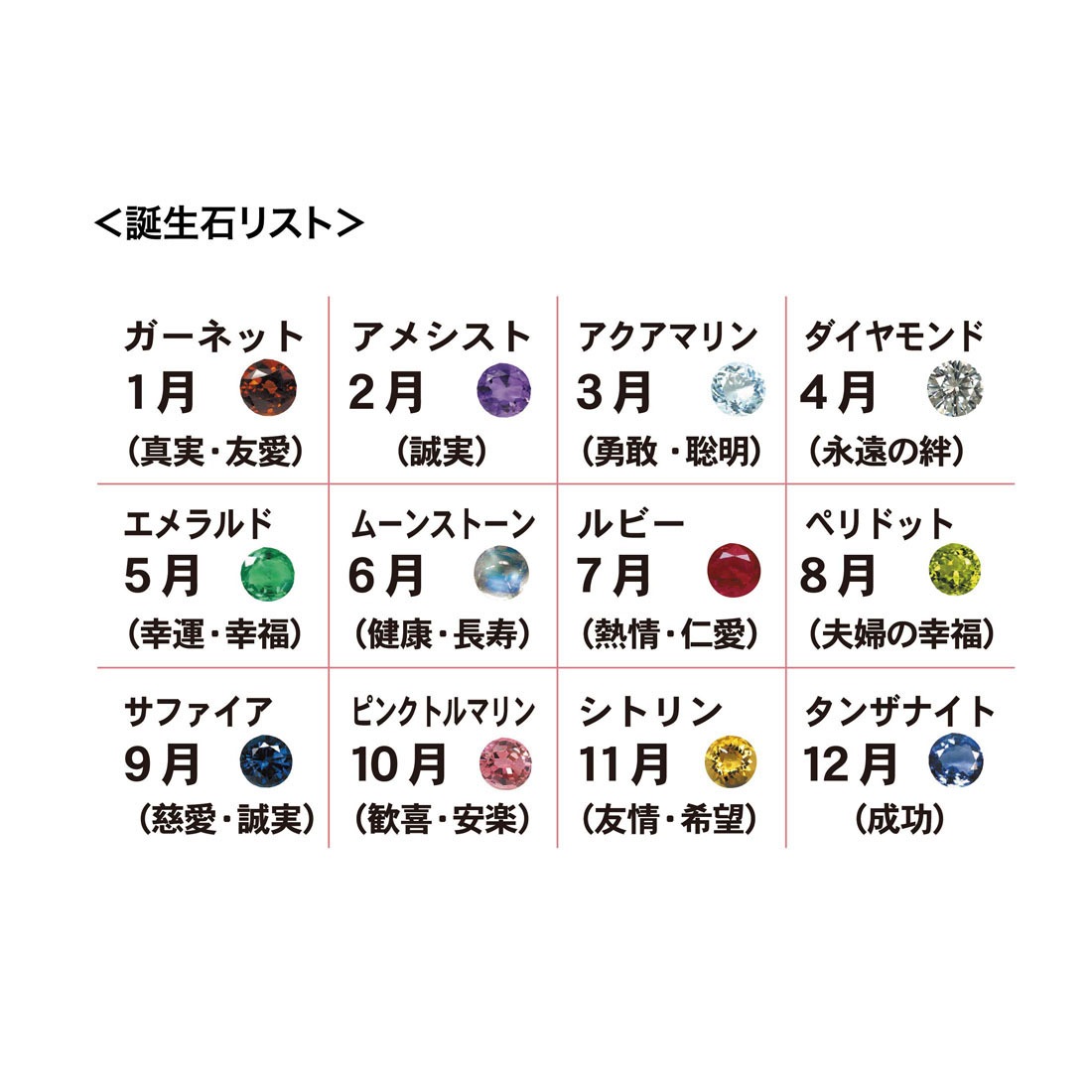 �ߥåե��� �ӥ��塦���󥷥��른�� �ڥ����� ����С����������å�