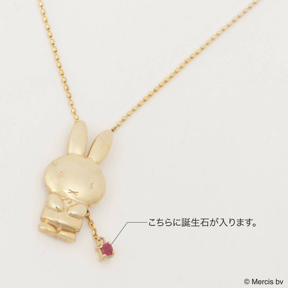 �ߥåե��� �ӥ��塦���󥷥��른�� �ڥ�����10�⥤�������������