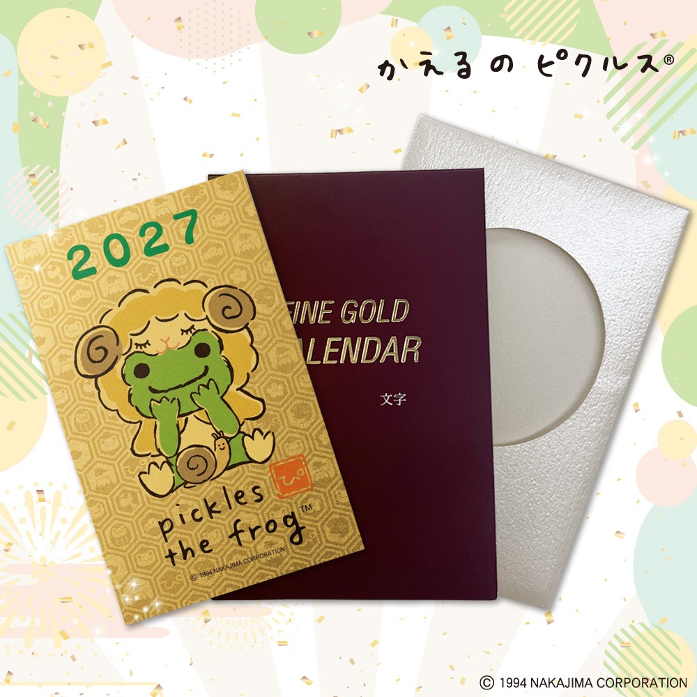 ������Υԥ��륹��⥫������2027