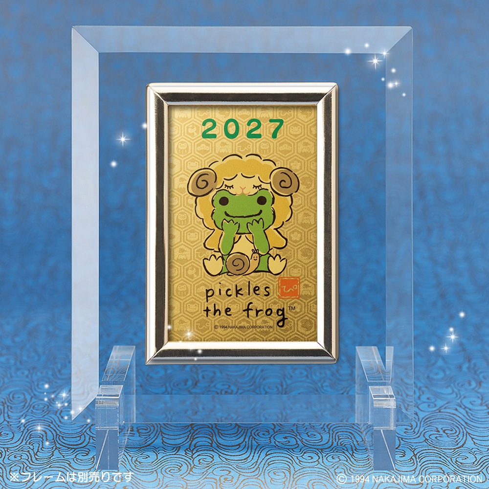 ������Υԥ��륹��⥫������2027