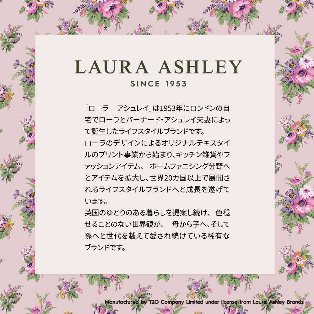 PR �����饢����쥤  �ե�åȥݡ������ԥ�