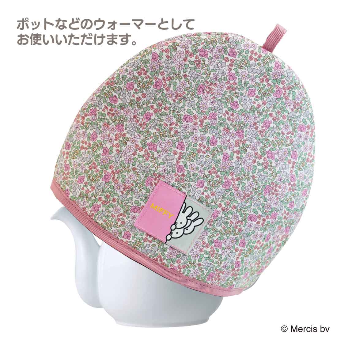 ߥåեХƥե֥å ƥԥ