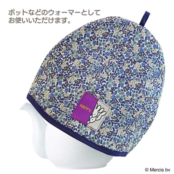 ߥåեХƥե֥å ƥ֥롼