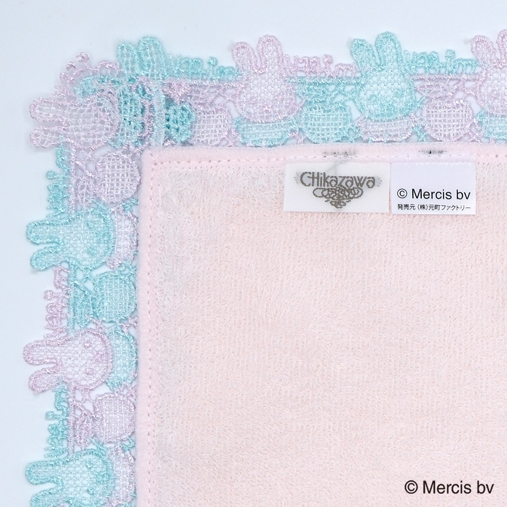 �ߥåե��� �����졼��ŹMG��PK�Х����顼�ϥ󥫥� �饤�ȥԥ�