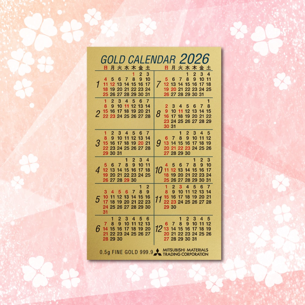 �ϥ������ƥ���⥫������2026