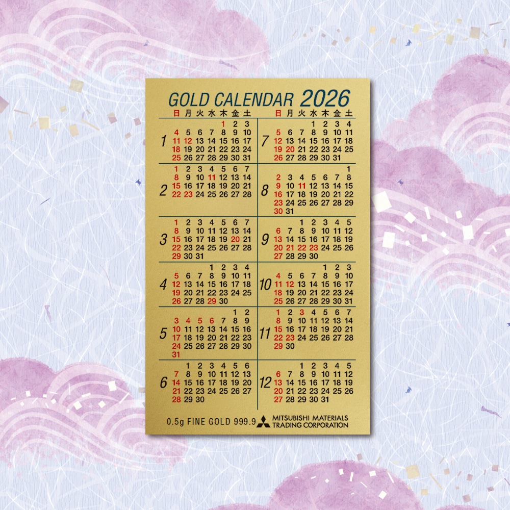 �ԡ�������ӥåȏ���⥫������2026