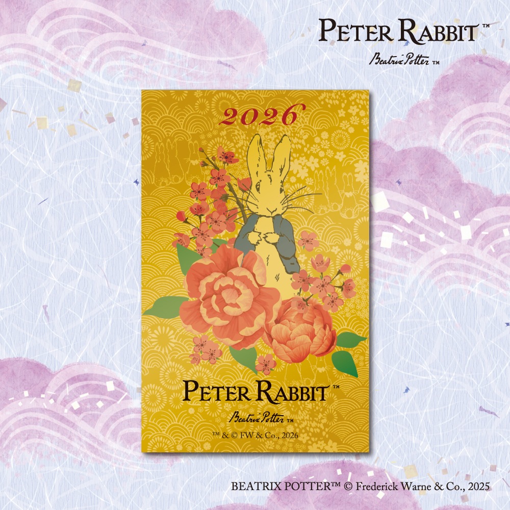 �ԡ�������ӥåȏ���⥫������2026