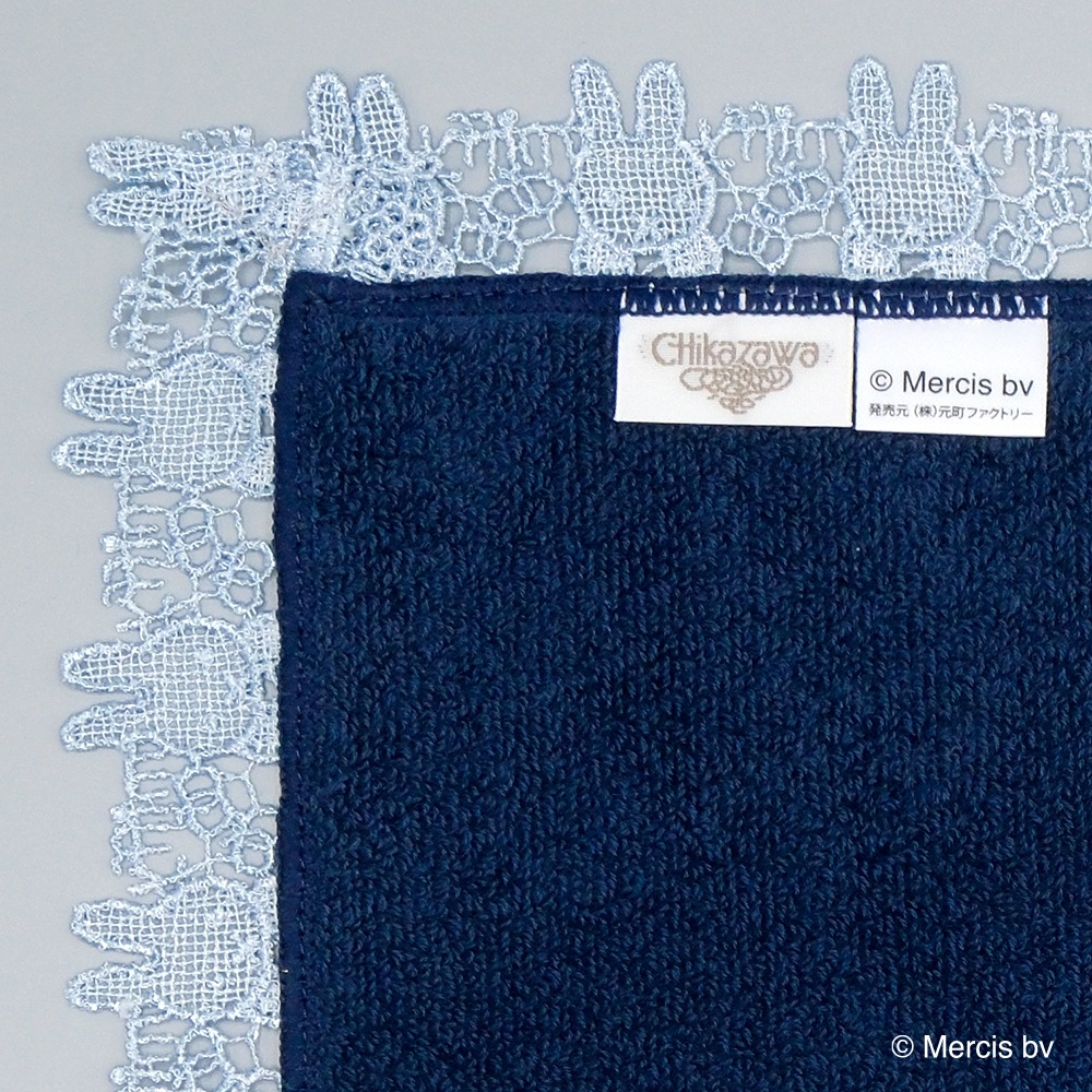 �ߥåե��� �����졼��Ź BF�֥롼�ϥ󥫥� NV