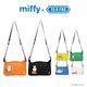 �ߥåե��� ����ƥ���åȥ饤�ȥ������� MINI ��������
