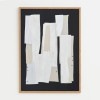 ATELIER CPH　BALANCE [no.118] A3 50x70cm アートポスター 北欧 デンマーク|Atelier CPH|アートポスター