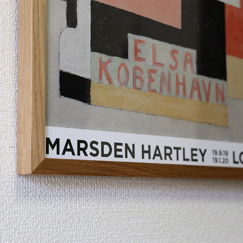 北欧モダン雑貨のオンライン通販｜nest のA2 オーク無垢材 nest