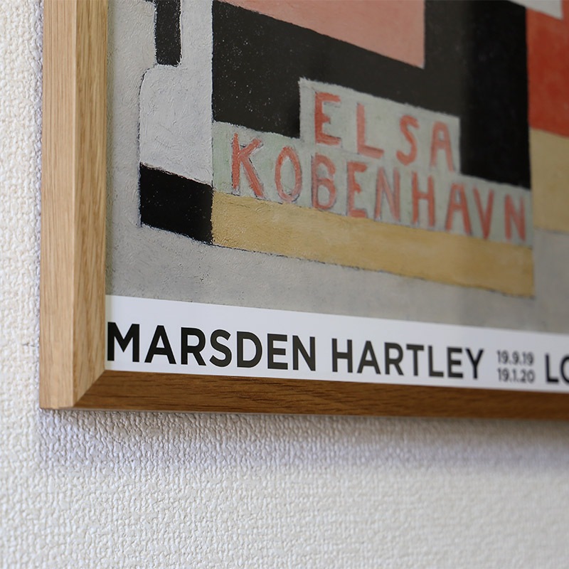 北欧モダン雑貨のオンライン通販｜nest の70x100cm オーク無垢材 nest