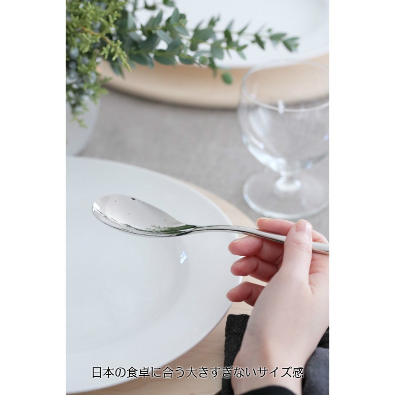 北欧モダン雑貨のオンライン通販｜nest のおうちで五つ星☆カトラリー