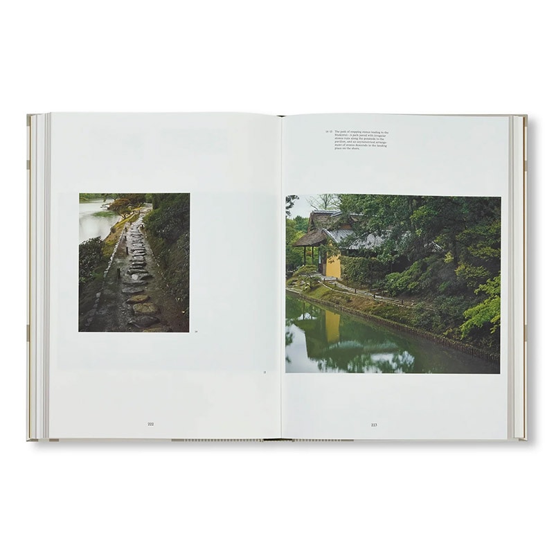 北欧モダン雑貨のオンライン通販｜nest の桂離宮 KATSURA: IMPERIAL