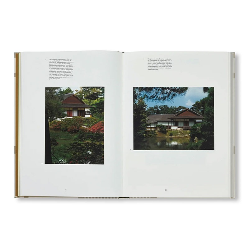 北欧モダン雑貨のオンライン通販｜nest の桂離宮 KATSURA: IMPERIAL