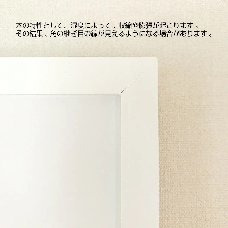 北欧モダン雑貨のオンライン通販｜nest の27.9x35.6cm nest ポスターを