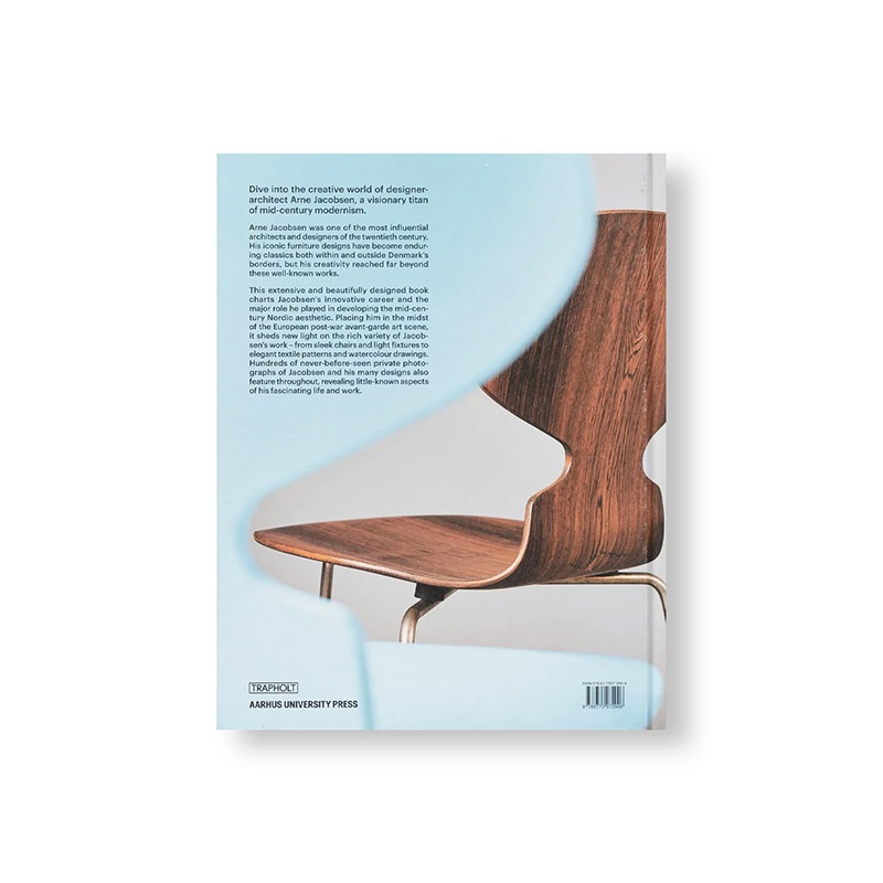 北欧モダン雑貨のオンライン通販｜nest のアルネ・ヤコブセン