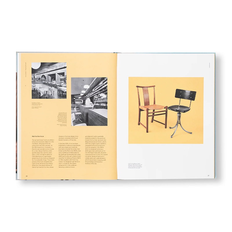 北欧モダン雑貨のオンライン通販｜nest のアルネ・ヤコブセン作品集