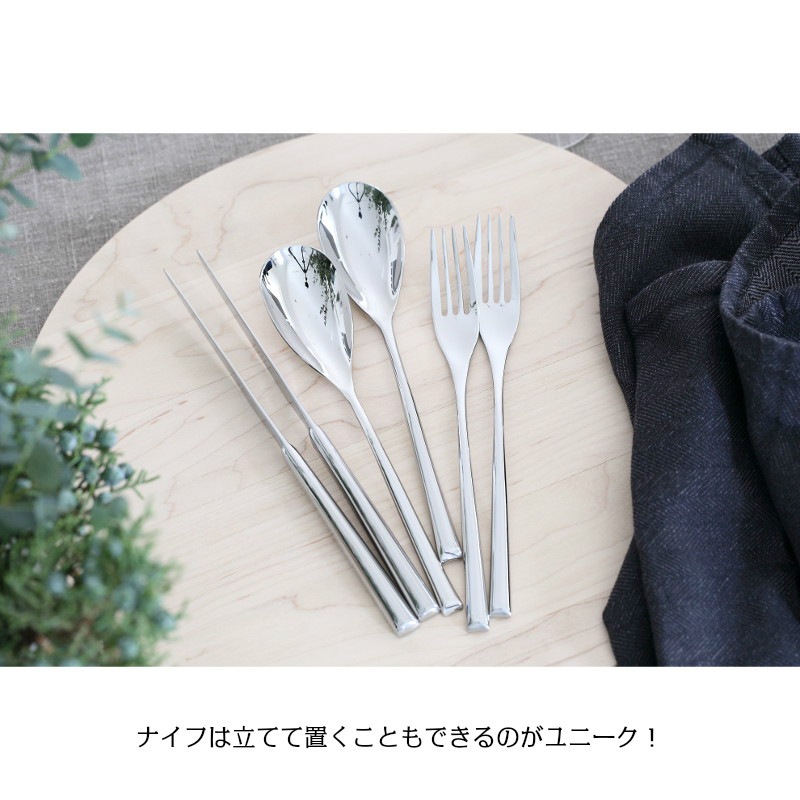 Sambonet Italy フォーク　4本 ナイフ　1本　計5本 サンボネ ベネチア テーブルフォーク | イタリア製カトラリー - 京都匙亀