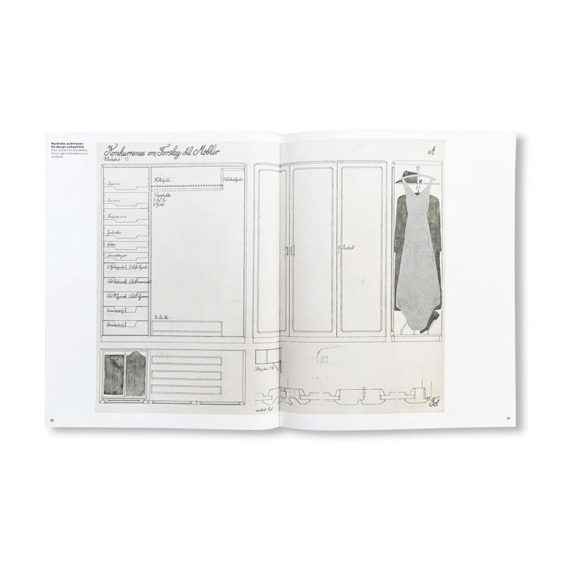 Watercolours by ϥ󥹡Jʡ ̲ ʽ ν Hans J. Wegner ҡơ֥֥å ϡɥС