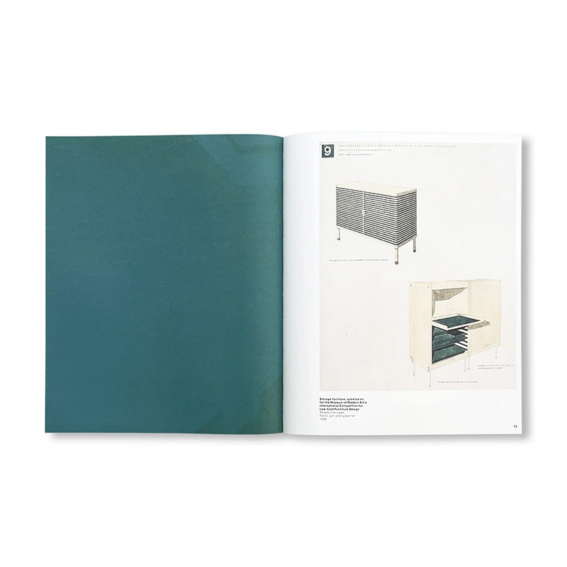 Watercolours by ϥ󥹡Jʡ ̲ ʽ ν Hans J. Wegner ҡơ֥֥å ϡɥС