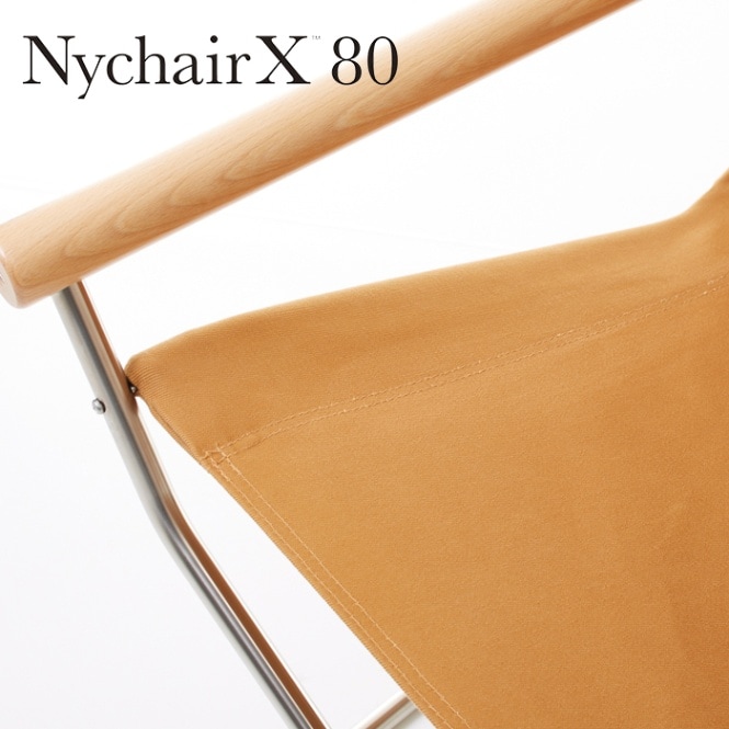 Nychair X 80 シート キャメル ニーチェア ニーチェアエックス80 交換用シート キャメル | Nychair X80