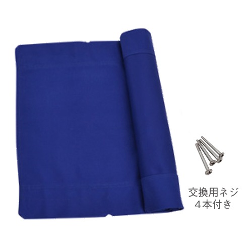 �ˡ����������å��� Oriato ���å��������å��󥰸��ѥ����ȡ��֥롼