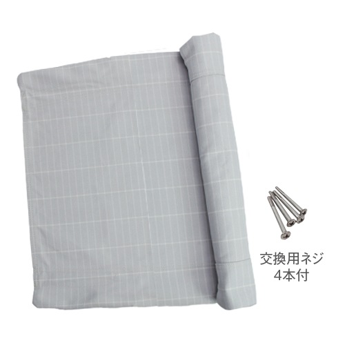 ˡååå󥰸ѥ   饤ȥ졼ʻ