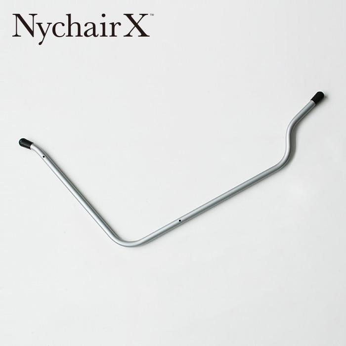 ニーチェアエックス用 シートパイプ 1本 | 交換用シート／部品