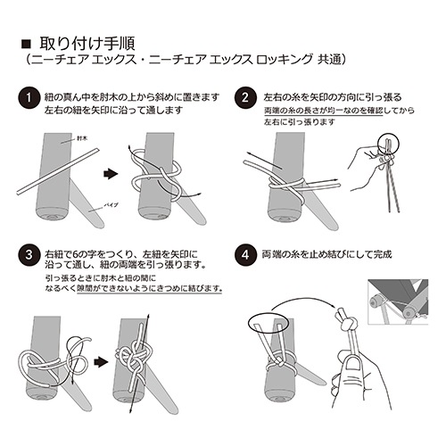 ������̵���ۥˡ����������å����������Ȥ�ɳ