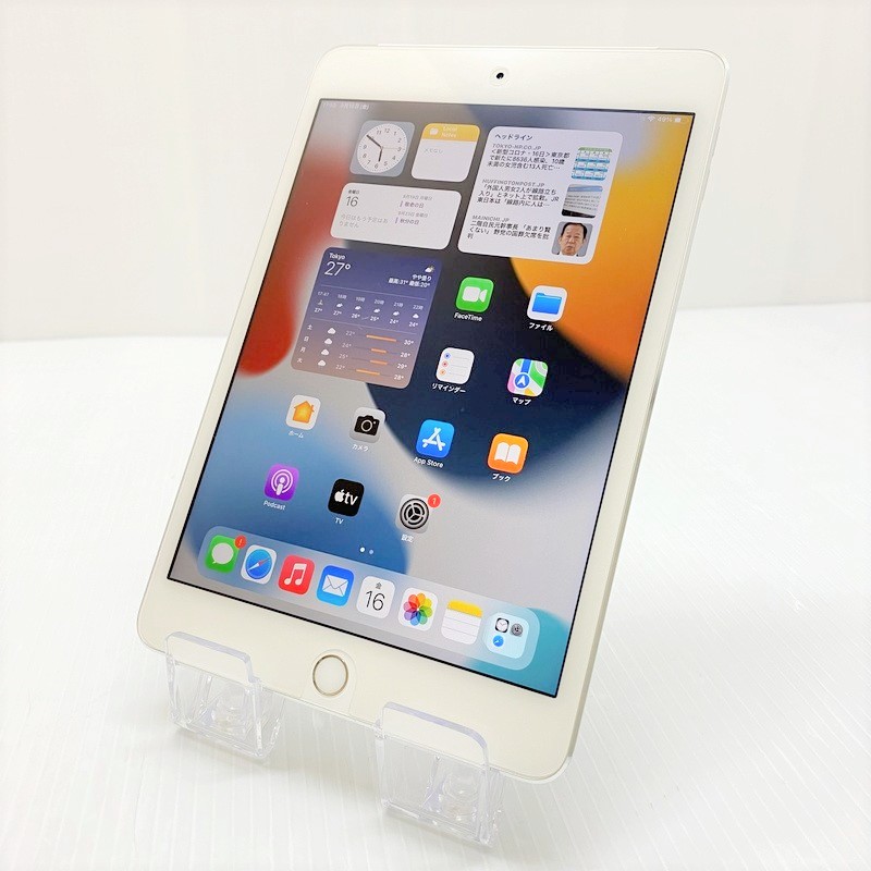 Apple Ipad Mini 4 A1550 中古パソコン通販 Pcショップoraora