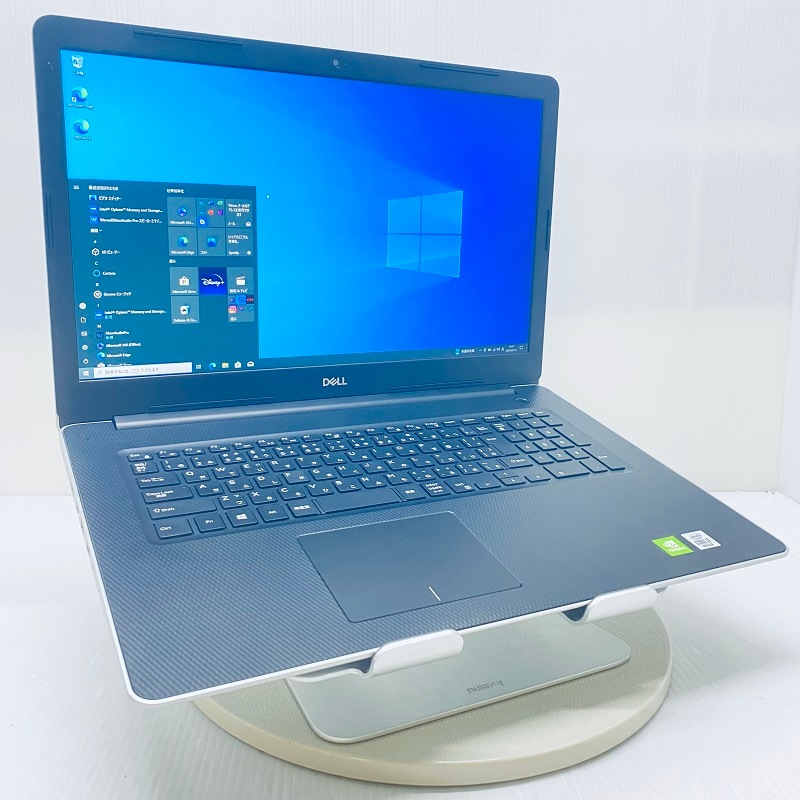 中古ノートパソコン Inspiron 3793 Core i7-1065G7 1.30GHz 16GB Win10 