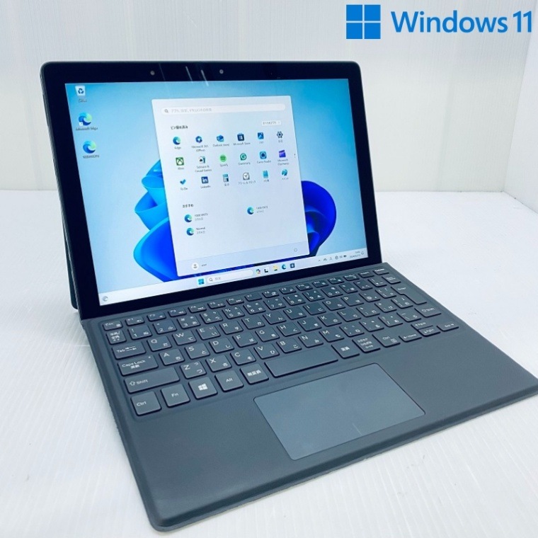 Windows11 Dell Latitude 5290 2 in 1 Intel R Core TM I5 windows11-dell-latitude-5290-2-in-1-intel-r-core-tm-i5