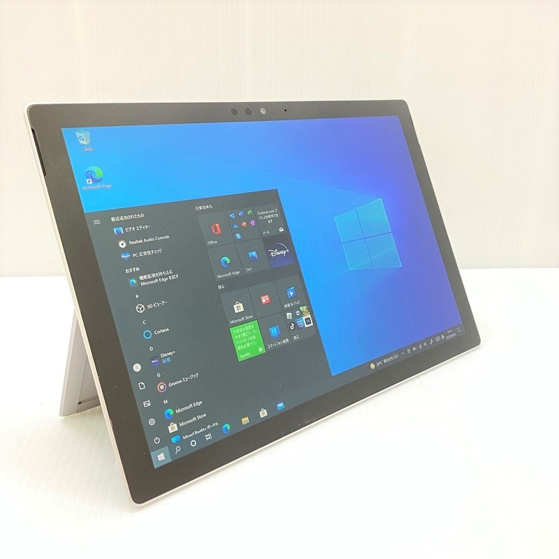 969件 秋葉原の中古パソコン Pc 通販 Oraora