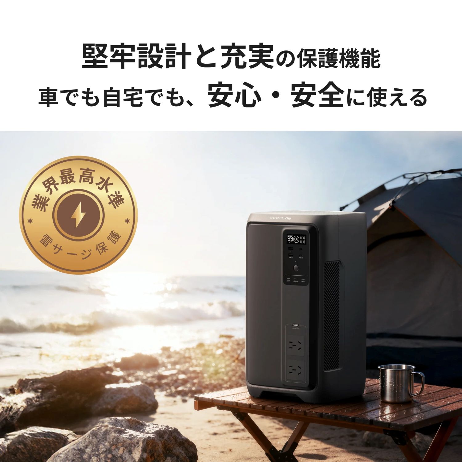 EcoFlow DELTA 3 2000 Air  �ݡ����֥��Ÿ�