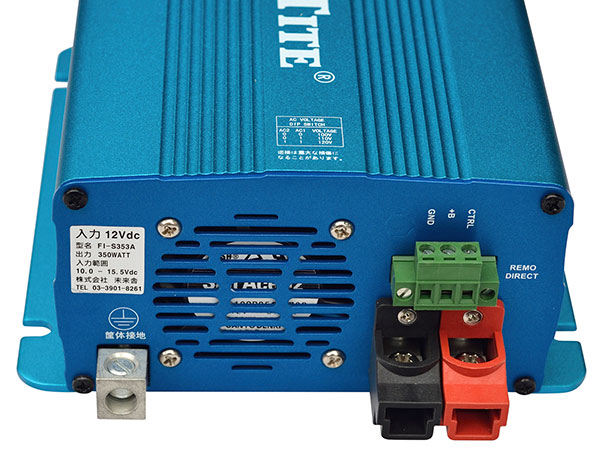 ̤��ˡ�����С�����350W FI-S353A 12V