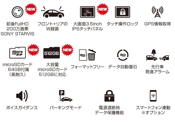 ꡡAMEX-A07PRO꡼ɥ饤֥쥳