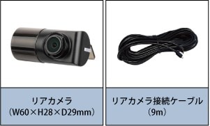 ꡡAMEX-A07PRO꡼ɥ饤֥쥳