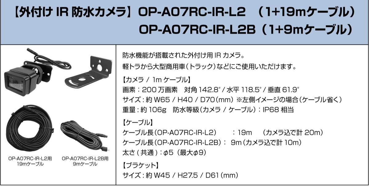ꡡAMEX-A07PRO꡼ɥ饤֥쥳
